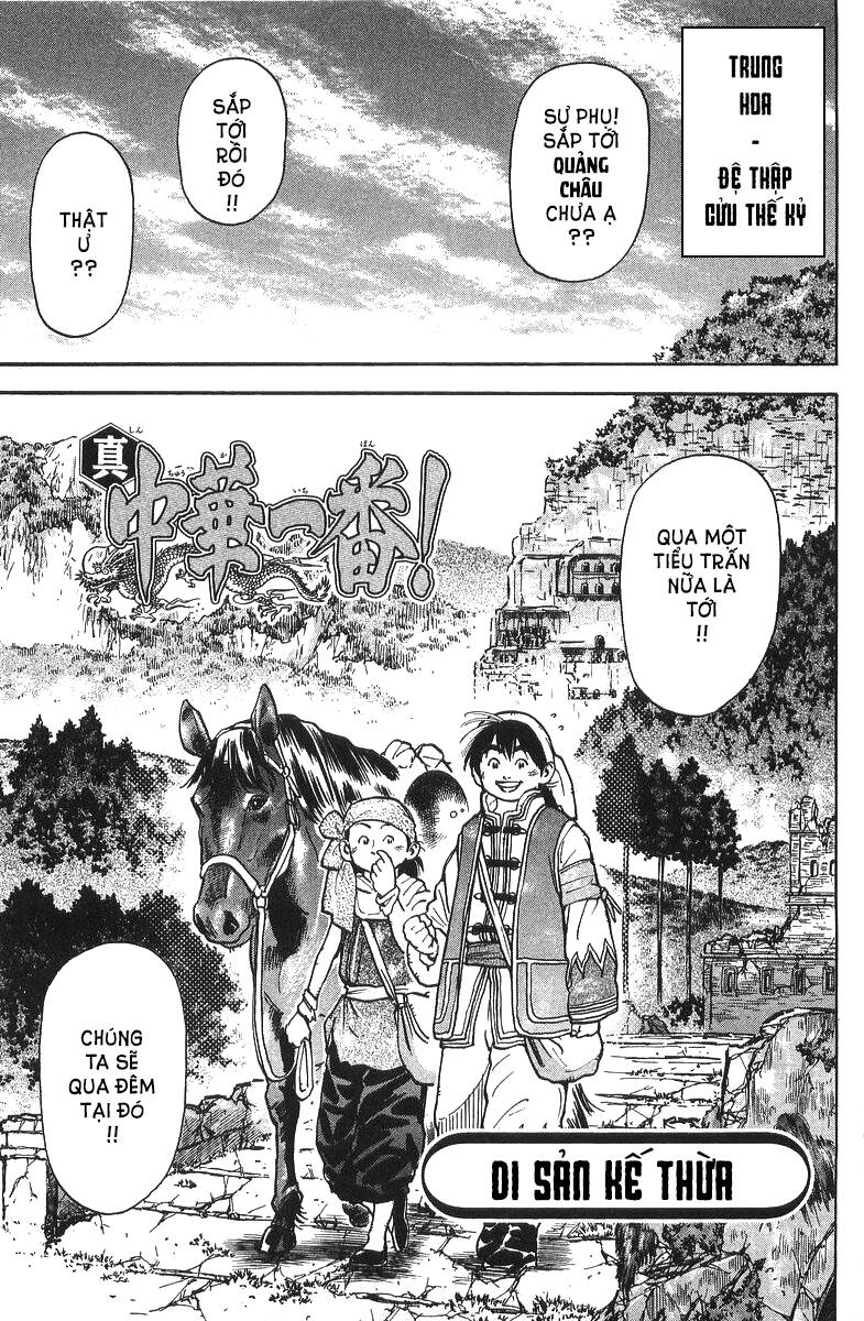 Trung Hoa Tiểu Đầu Bếp – Chuuka Ichiban Chapter 35 - Trang 2