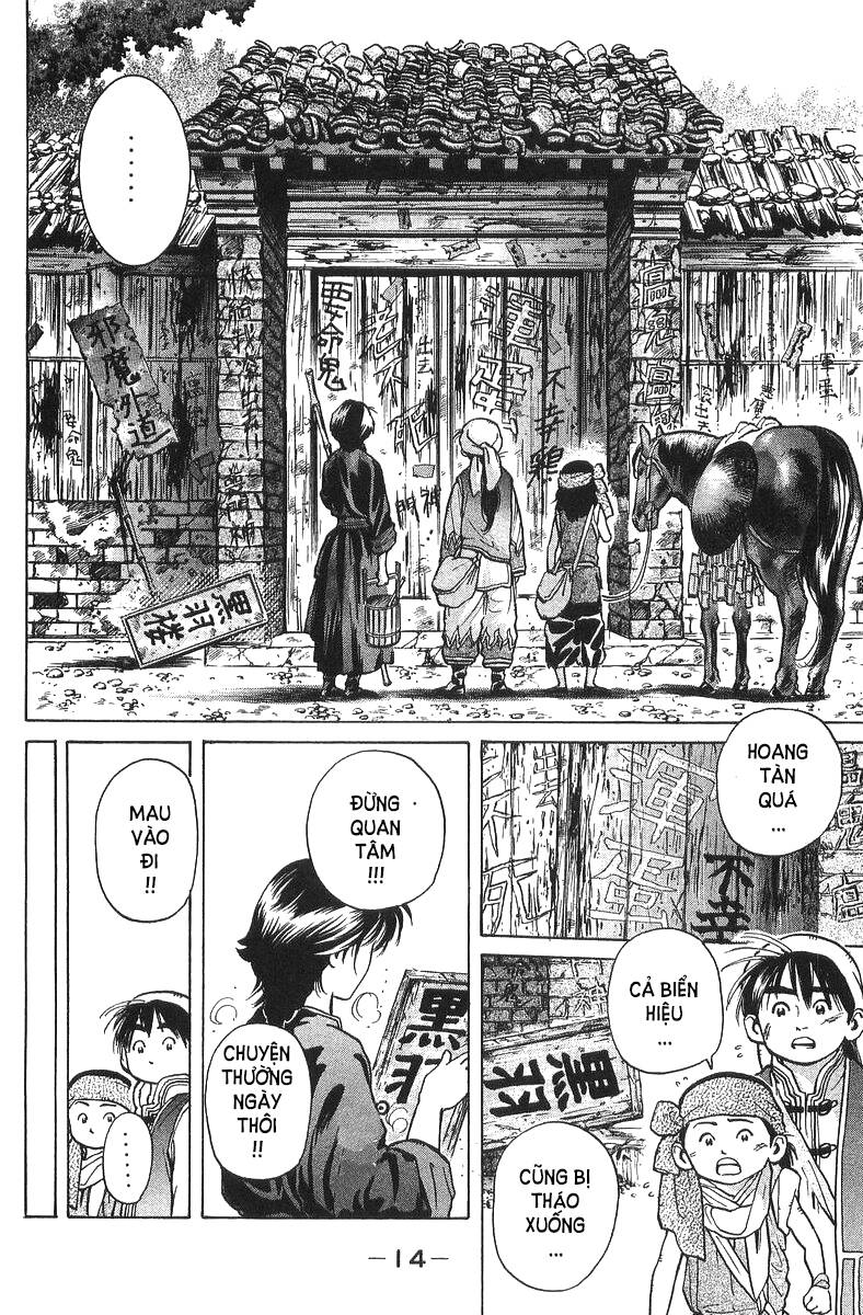 Trung Hoa Tiểu Đầu Bếp – Chuuka Ichiban Chapter 35 - Trang 2