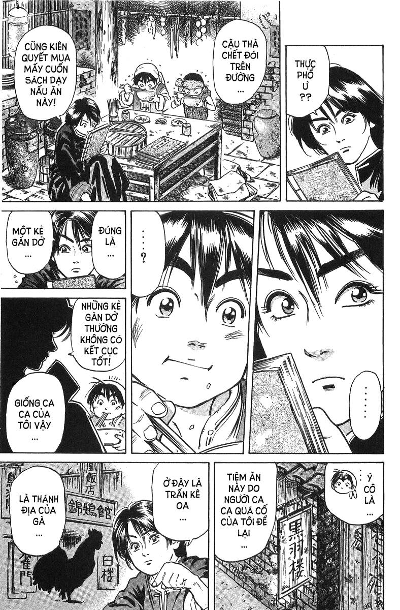 Trung Hoa Tiểu Đầu Bếp – Chuuka Ichiban Chapter 35 - Trang 2