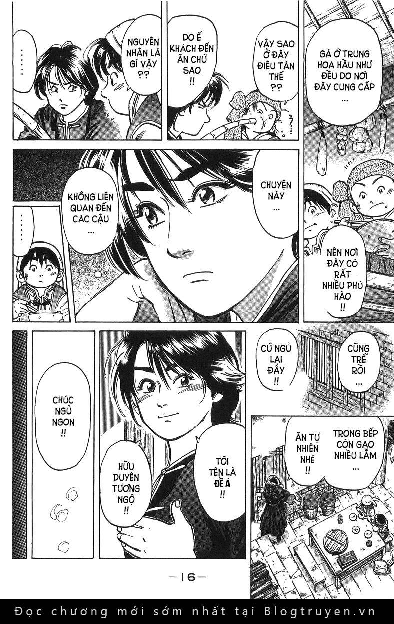 Trung Hoa Tiểu Đầu Bếp – Chuuka Ichiban Chapter 35 - Trang 2