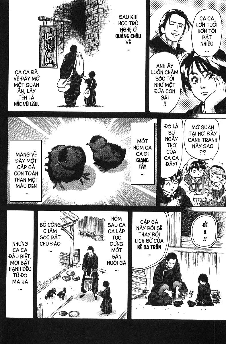 Trung Hoa Tiểu Đầu Bếp – Chuuka Ichiban Chapter 35 - Trang 2