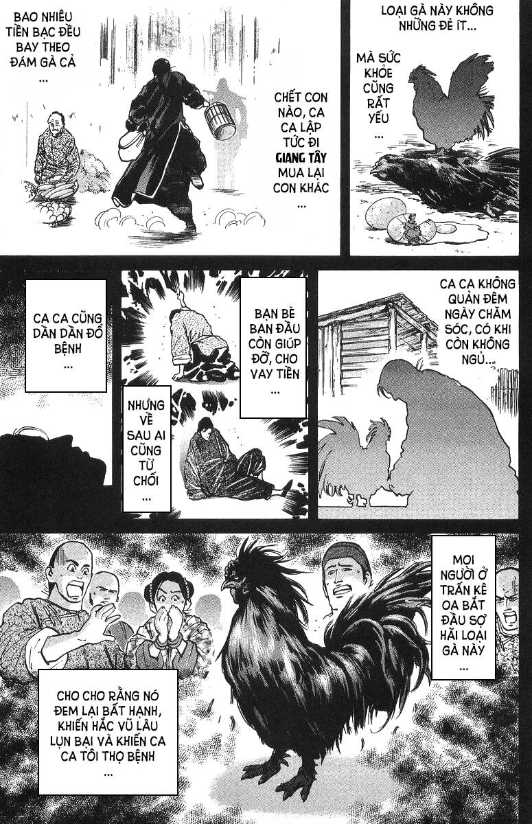 Trung Hoa Tiểu Đầu Bếp – Chuuka Ichiban Chapter 35 - Trang 2