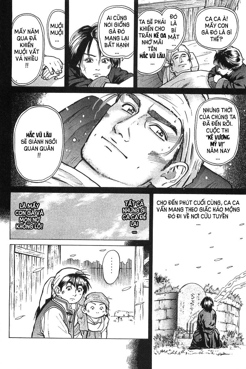 Trung Hoa Tiểu Đầu Bếp – Chuuka Ichiban Chapter 35 - Trang 2