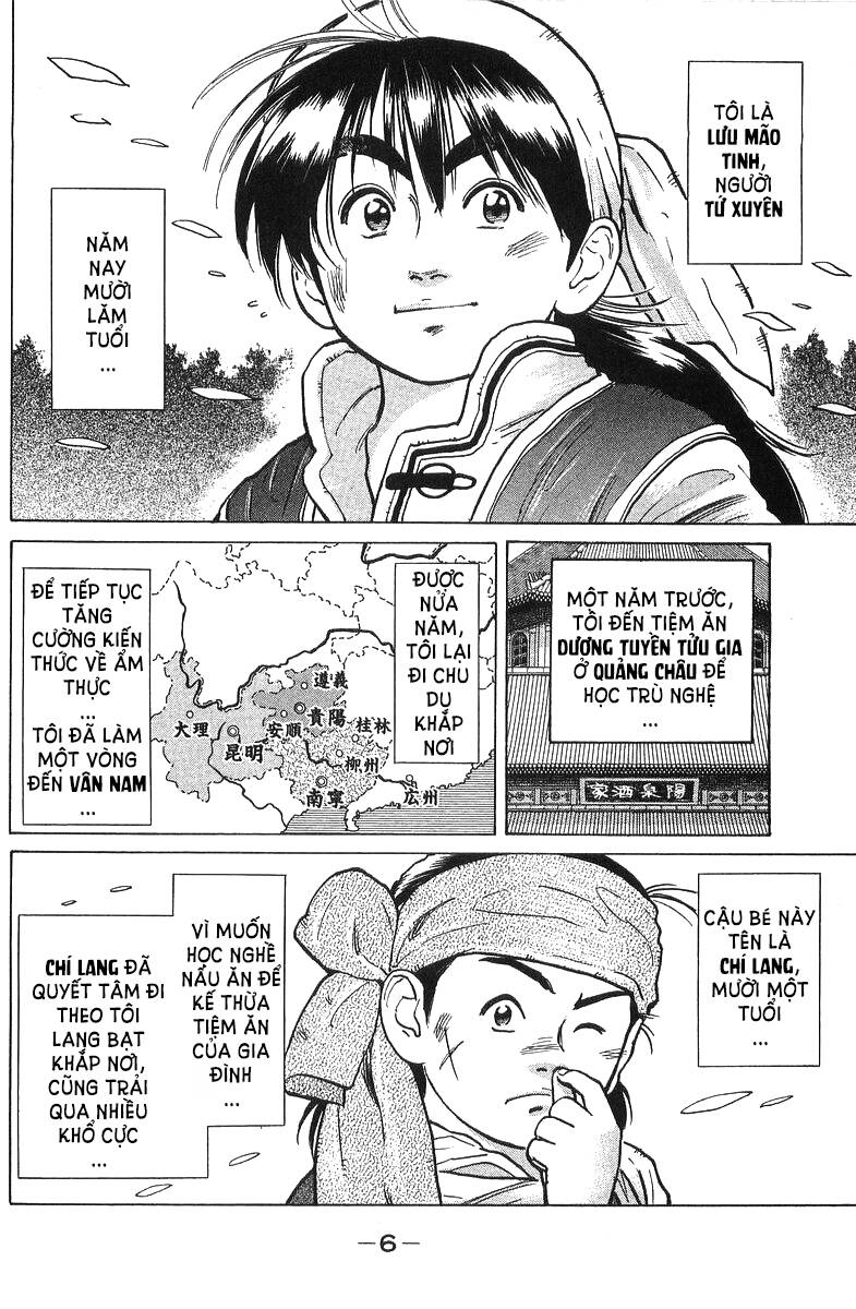 Trung Hoa Tiểu Đầu Bếp – Chuuka Ichiban Chapter 35 - Trang 2