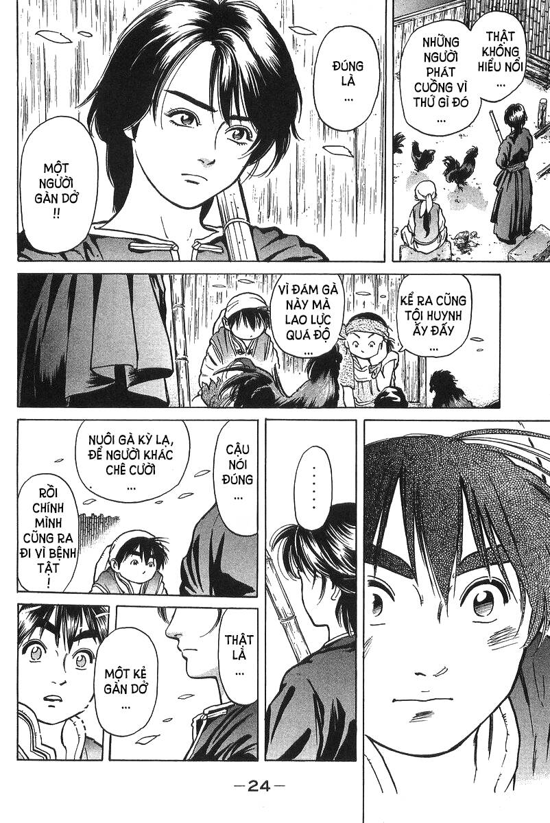 Trung Hoa Tiểu Đầu Bếp – Chuuka Ichiban Chapter 35 - Trang 2