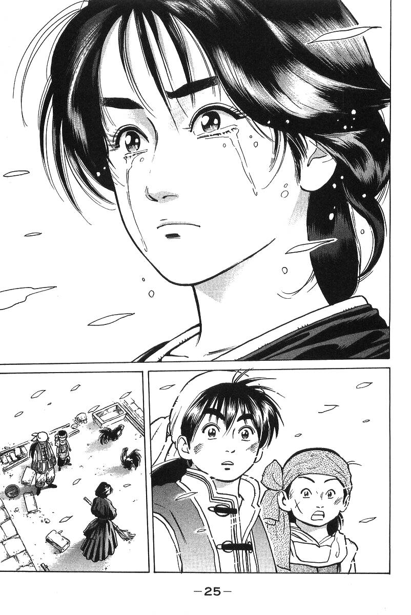 Trung Hoa Tiểu Đầu Bếp – Chuuka Ichiban Chapter 35 - Trang 2