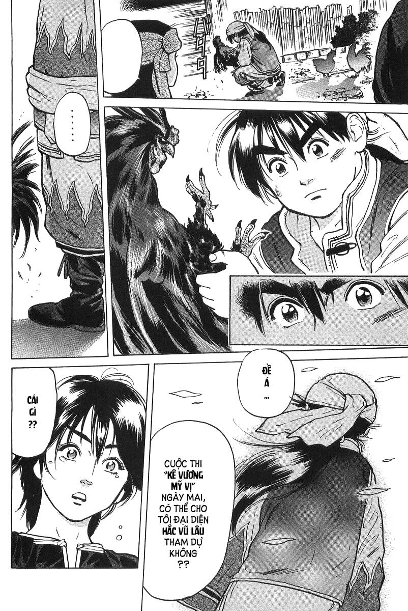 Trung Hoa Tiểu Đầu Bếp – Chuuka Ichiban Chapter 35 - Trang 2