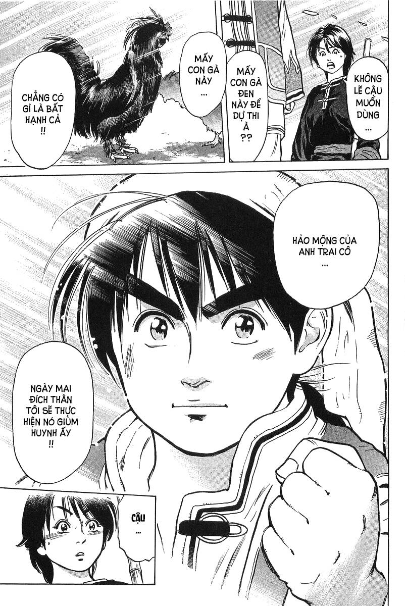 Trung Hoa Tiểu Đầu Bếp – Chuuka Ichiban Chapter 35 - Trang 2
