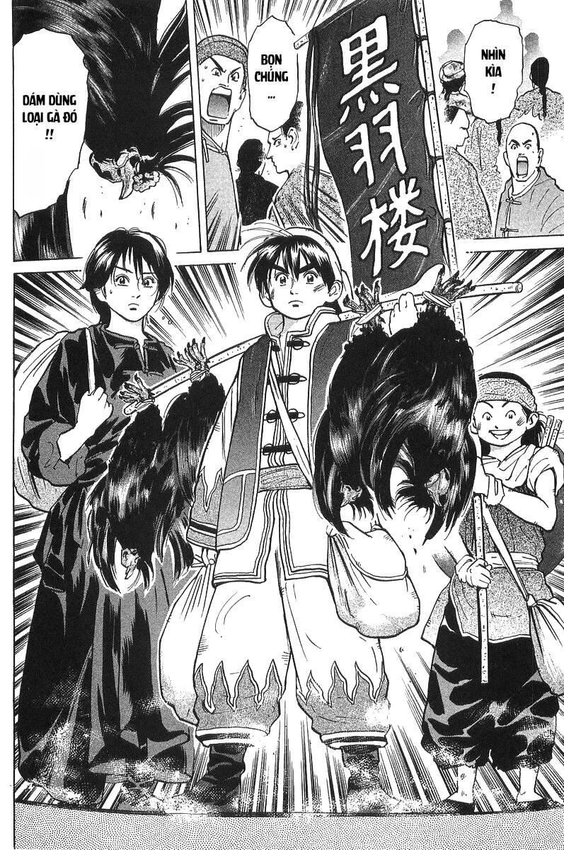 Trung Hoa Tiểu Đầu Bếp – Chuuka Ichiban Chapter 35 - Trang 2