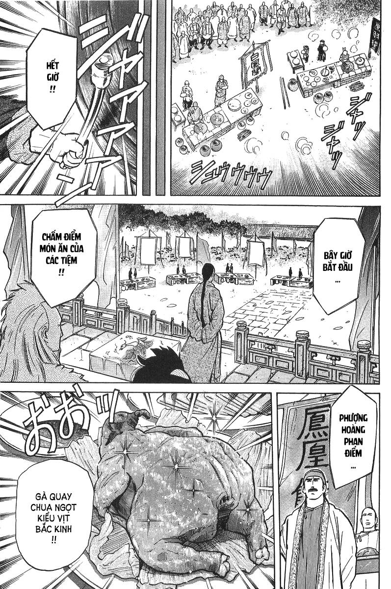Trung Hoa Tiểu Đầu Bếp – Chuuka Ichiban Chapter 35 - Trang 2