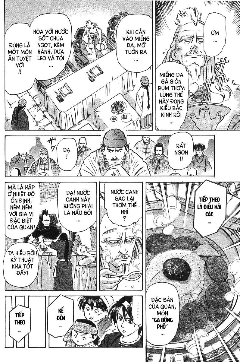 Trung Hoa Tiểu Đầu Bếp – Chuuka Ichiban Chapter 35 - Trang 2