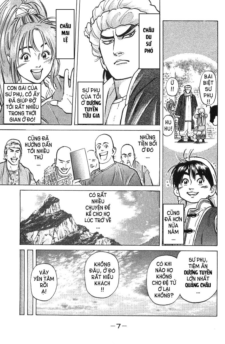 Trung Hoa Tiểu Đầu Bếp – Chuuka Ichiban Chapter 35 - Trang 2