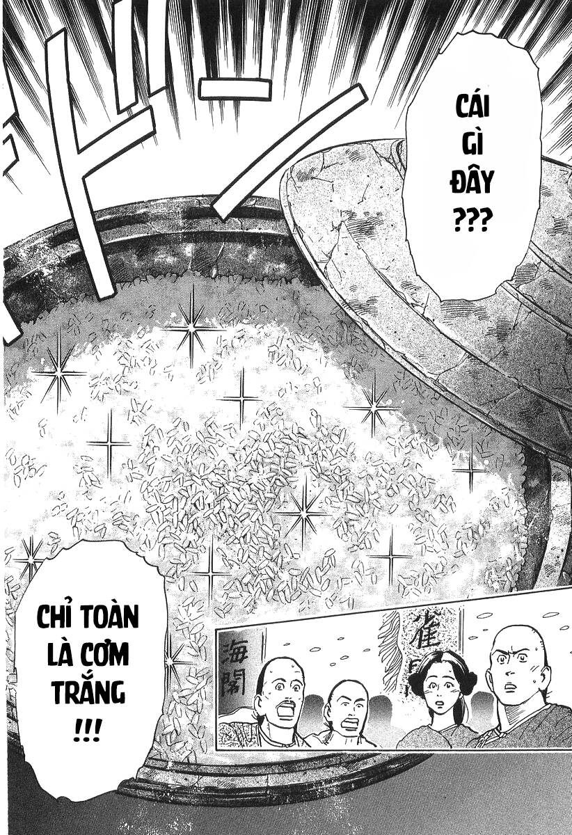 Trung Hoa Tiểu Đầu Bếp – Chuuka Ichiban Chapter 35 - Trang 2