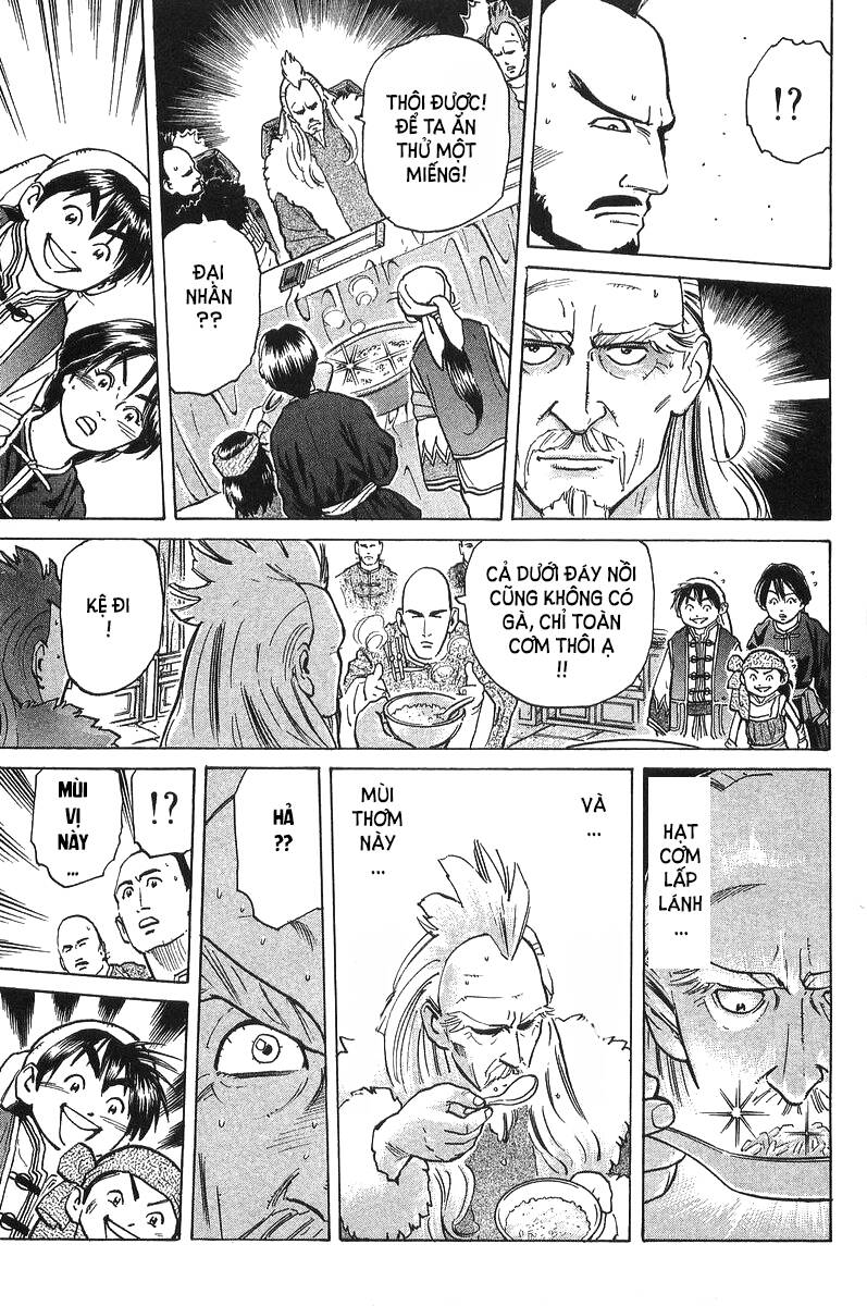Trung Hoa Tiểu Đầu Bếp – Chuuka Ichiban Chapter 35 - Trang 2