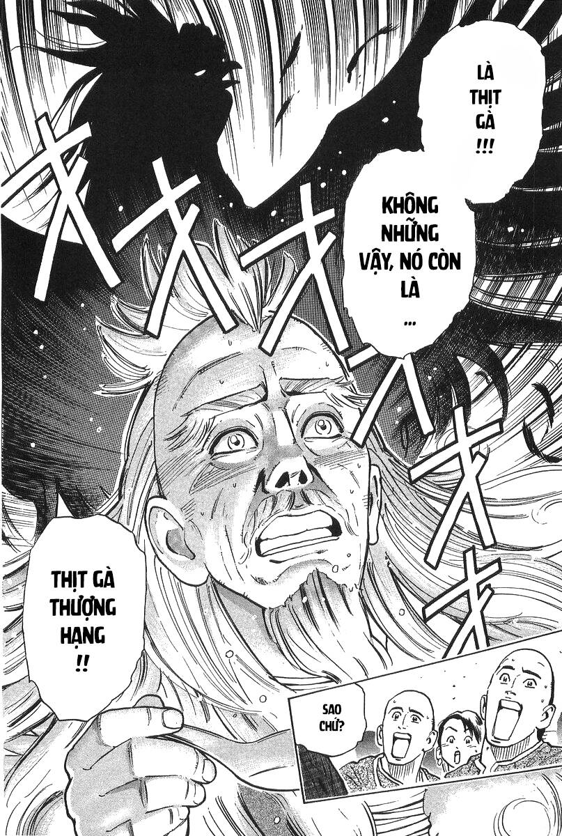 Trung Hoa Tiểu Đầu Bếp – Chuuka Ichiban Chapter 35 - Trang 2