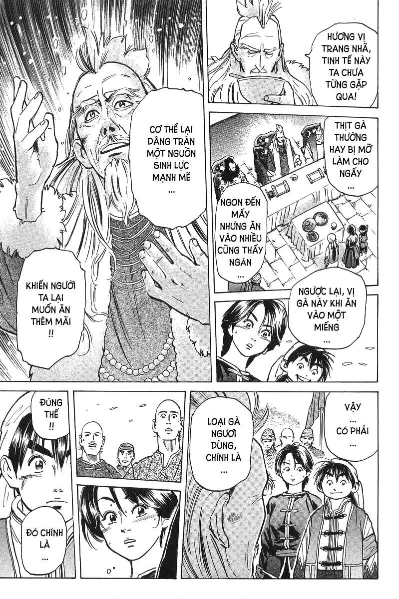 Trung Hoa Tiểu Đầu Bếp – Chuuka Ichiban Chapter 35 - Trang 2
