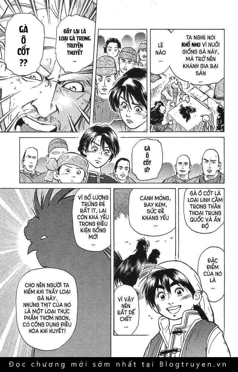 Trung Hoa Tiểu Đầu Bếp – Chuuka Ichiban Chapter 35 - Trang 2