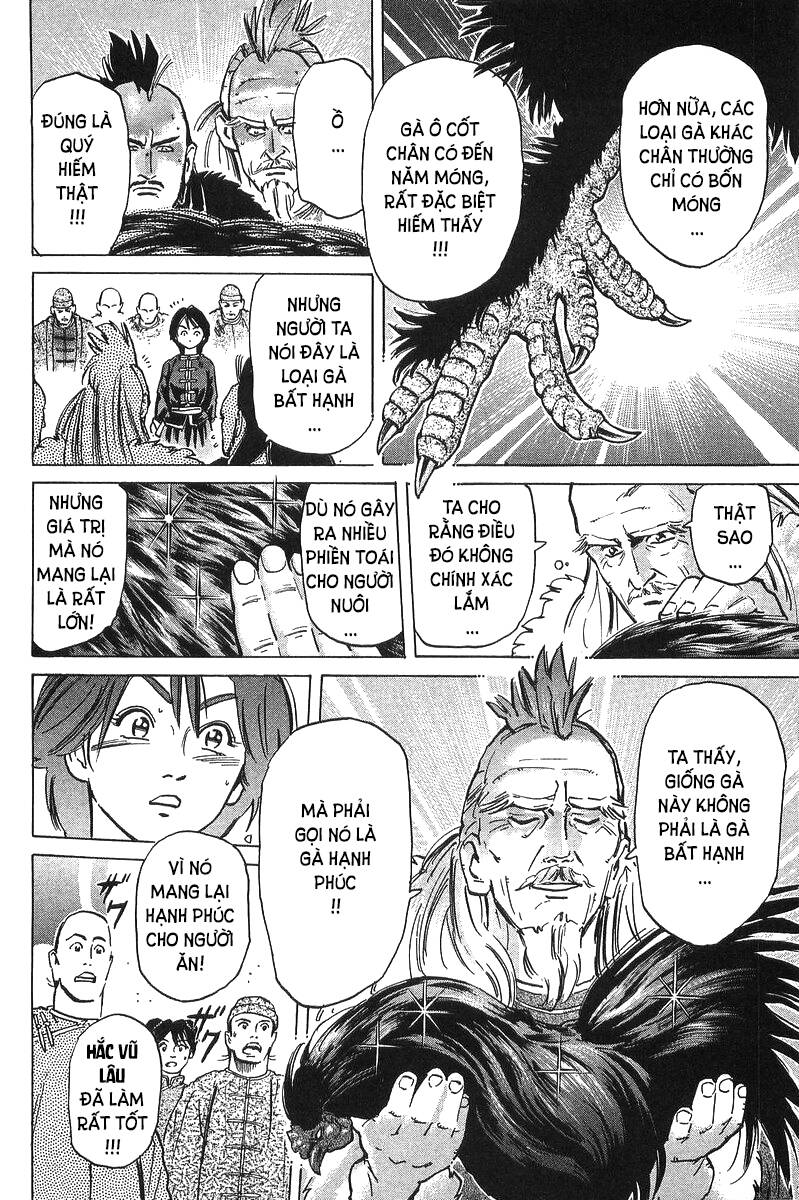 Trung Hoa Tiểu Đầu Bếp – Chuuka Ichiban Chapter 35 - Trang 2
