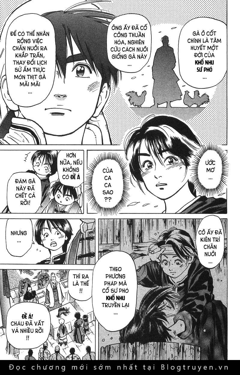 Trung Hoa Tiểu Đầu Bếp – Chuuka Ichiban Chapter 35 - Trang 2