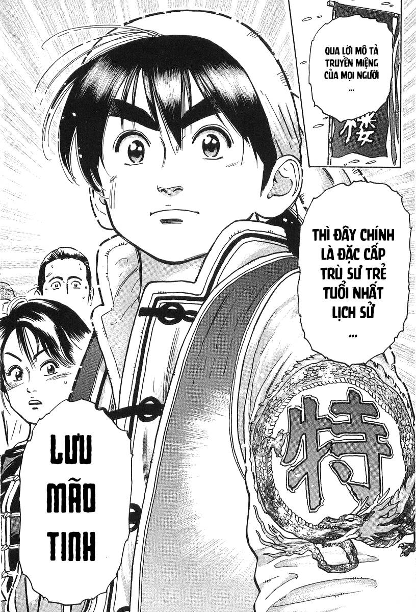 Trung Hoa Tiểu Đầu Bếp – Chuuka Ichiban Chapter 35 - Trang 2