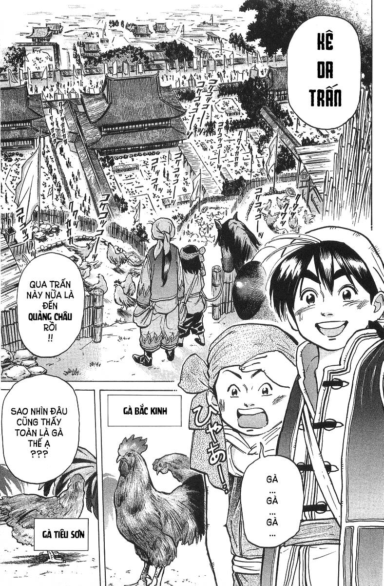 Trung Hoa Tiểu Đầu Bếp – Chuuka Ichiban Chapter 35 - Trang 2