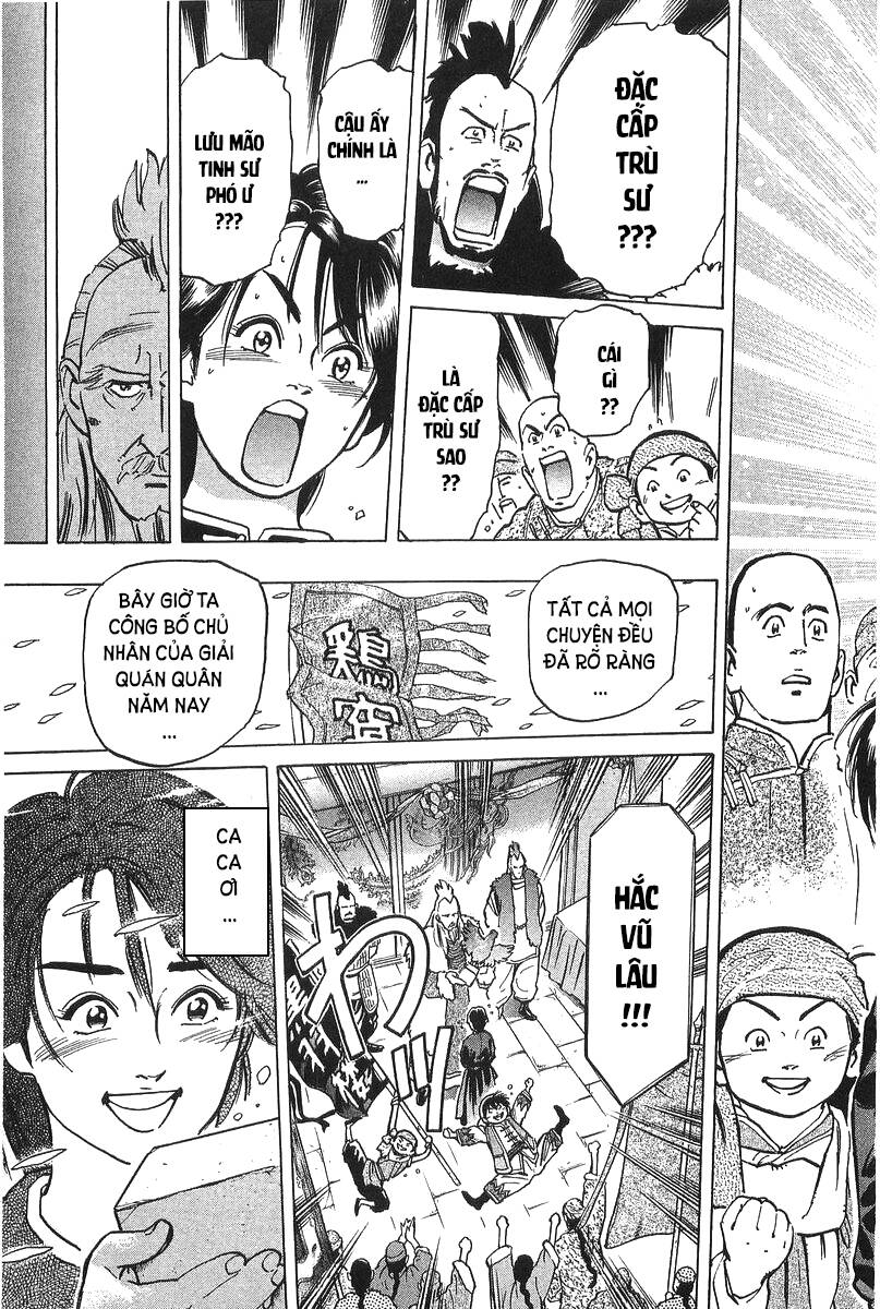 Trung Hoa Tiểu Đầu Bếp – Chuuka Ichiban Chapter 35 - Trang 2