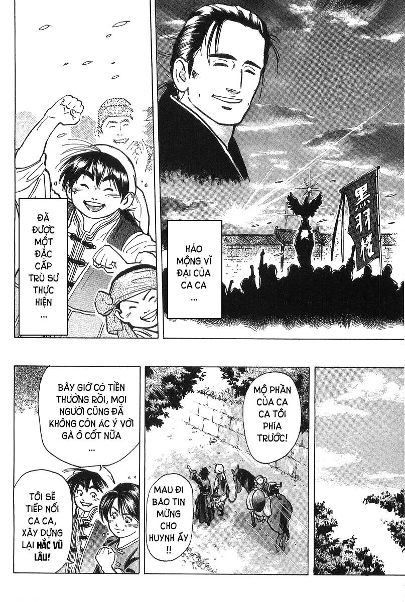 Trung Hoa Tiểu Đầu Bếp – Chuuka Ichiban Chapter 35 - Trang 2