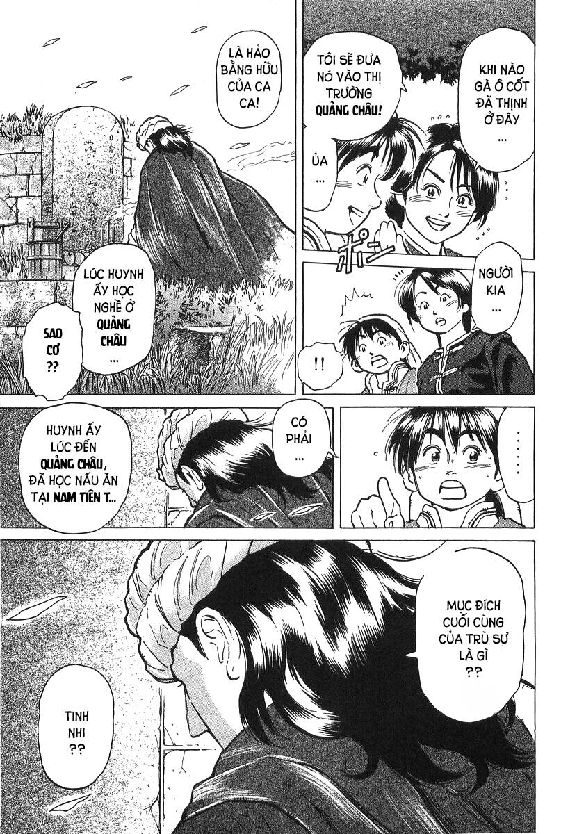 Trung Hoa Tiểu Đầu Bếp – Chuuka Ichiban Chapter 35 - Trang 2