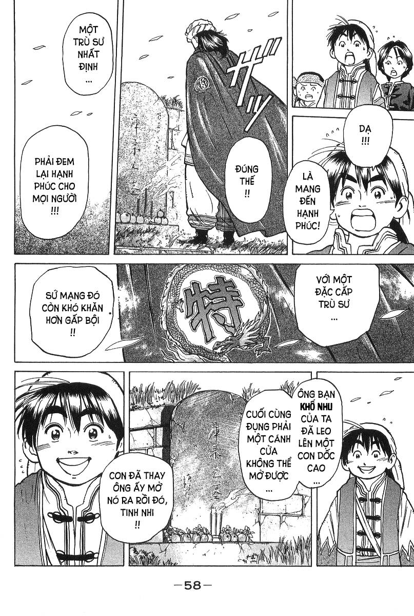 Trung Hoa Tiểu Đầu Bếp – Chuuka Ichiban Chapter 35 - Trang 2