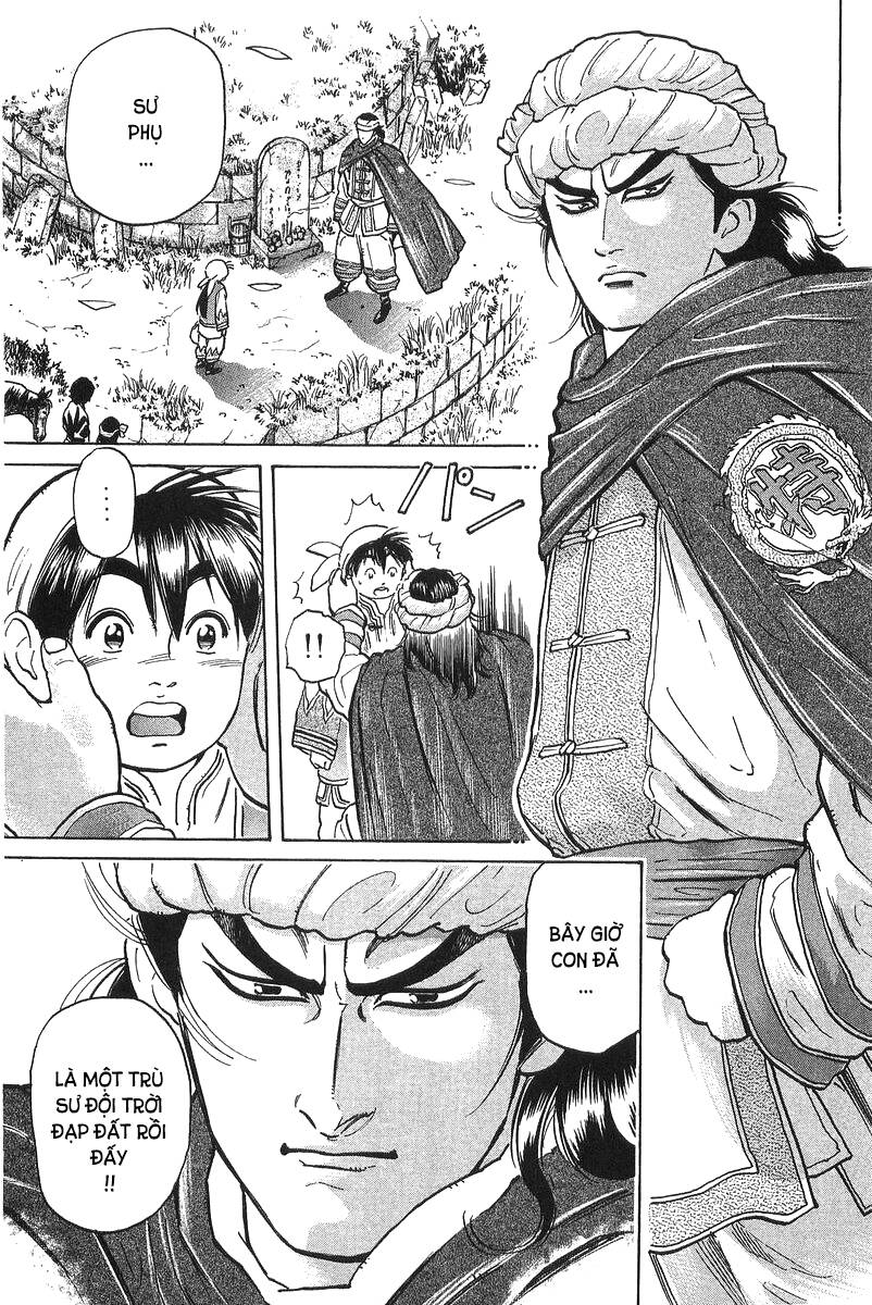 Trung Hoa Tiểu Đầu Bếp – Chuuka Ichiban Chapter 35 - Trang 2