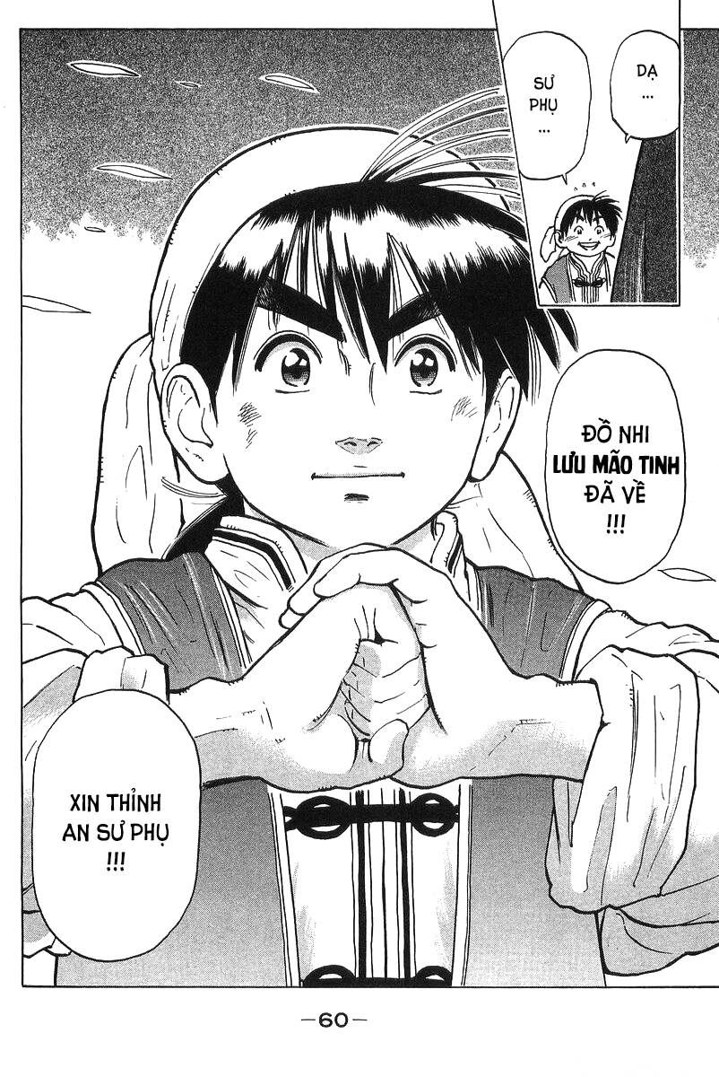 Trung Hoa Tiểu Đầu Bếp – Chuuka Ichiban Chapter 35 - Trang 2