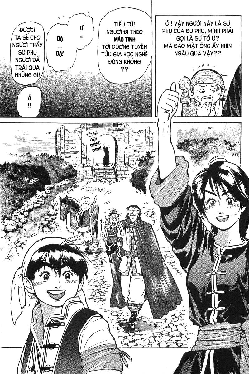 Trung Hoa Tiểu Đầu Bếp – Chuuka Ichiban Chapter 35 - Trang 2