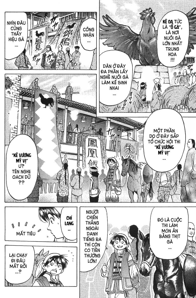 Trung Hoa Tiểu Đầu Bếp – Chuuka Ichiban Chapter 35 - Trang 2