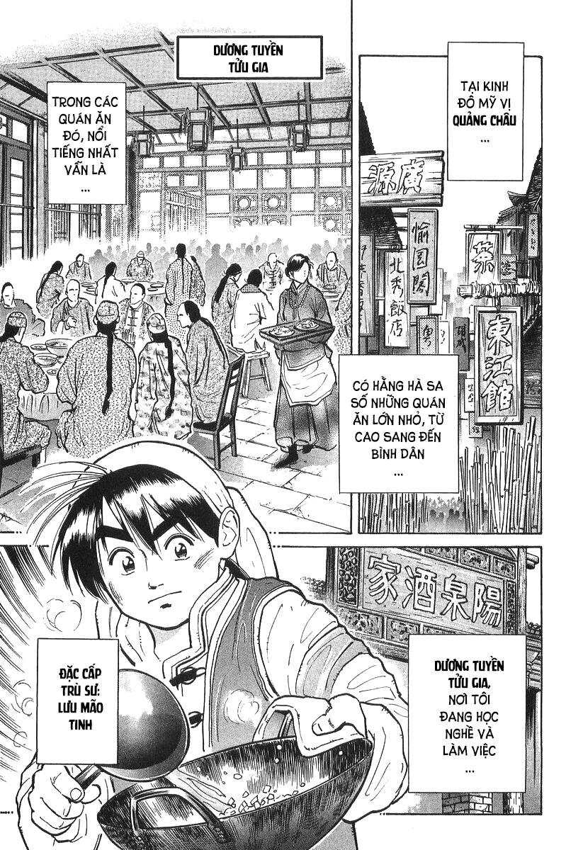 Trung Hoa Tiểu Đầu Bếp – Chuuka Ichiban Chapter 36 - Trang 2