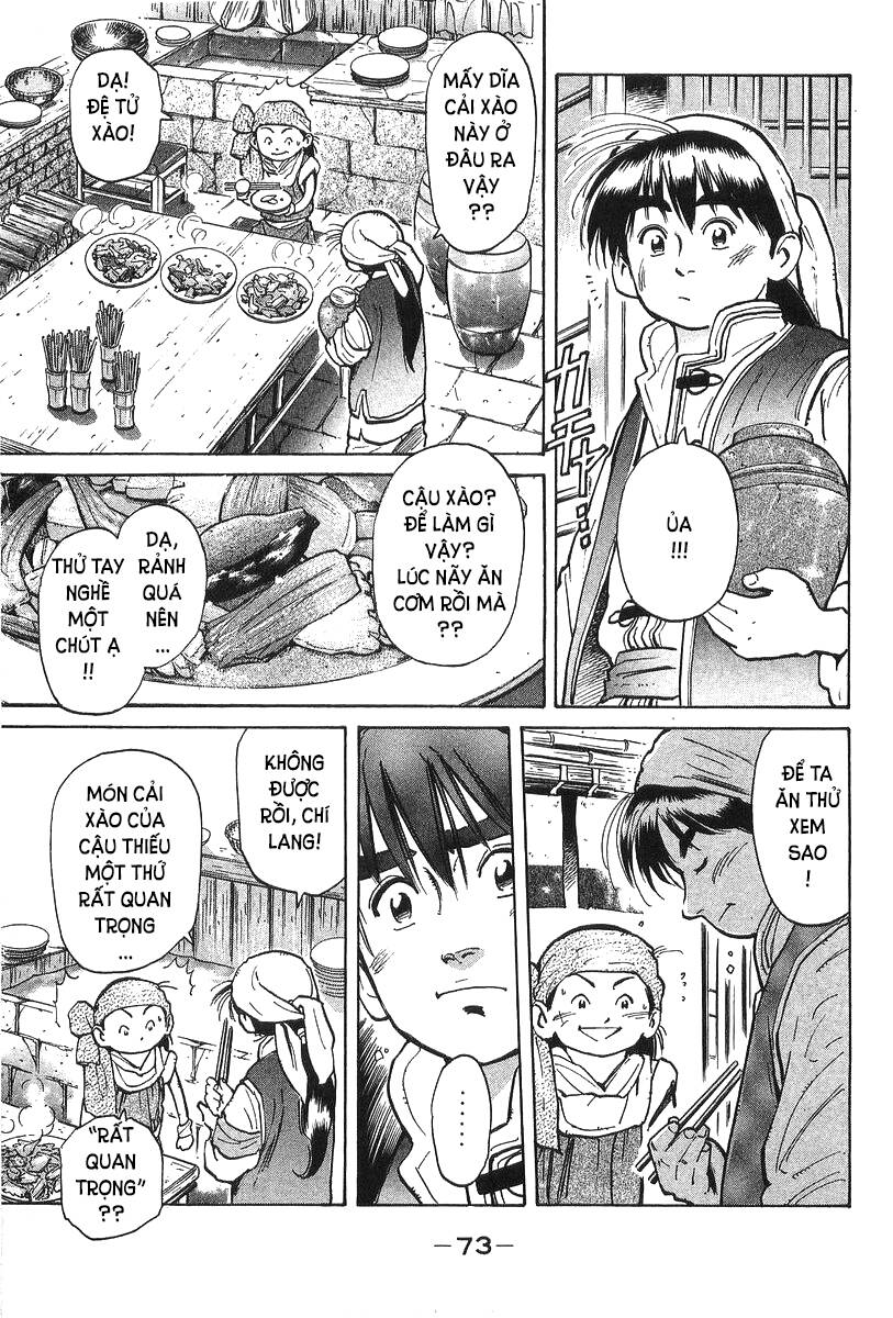 Trung Hoa Tiểu Đầu Bếp – Chuuka Ichiban Chapter 36 - Trang 2