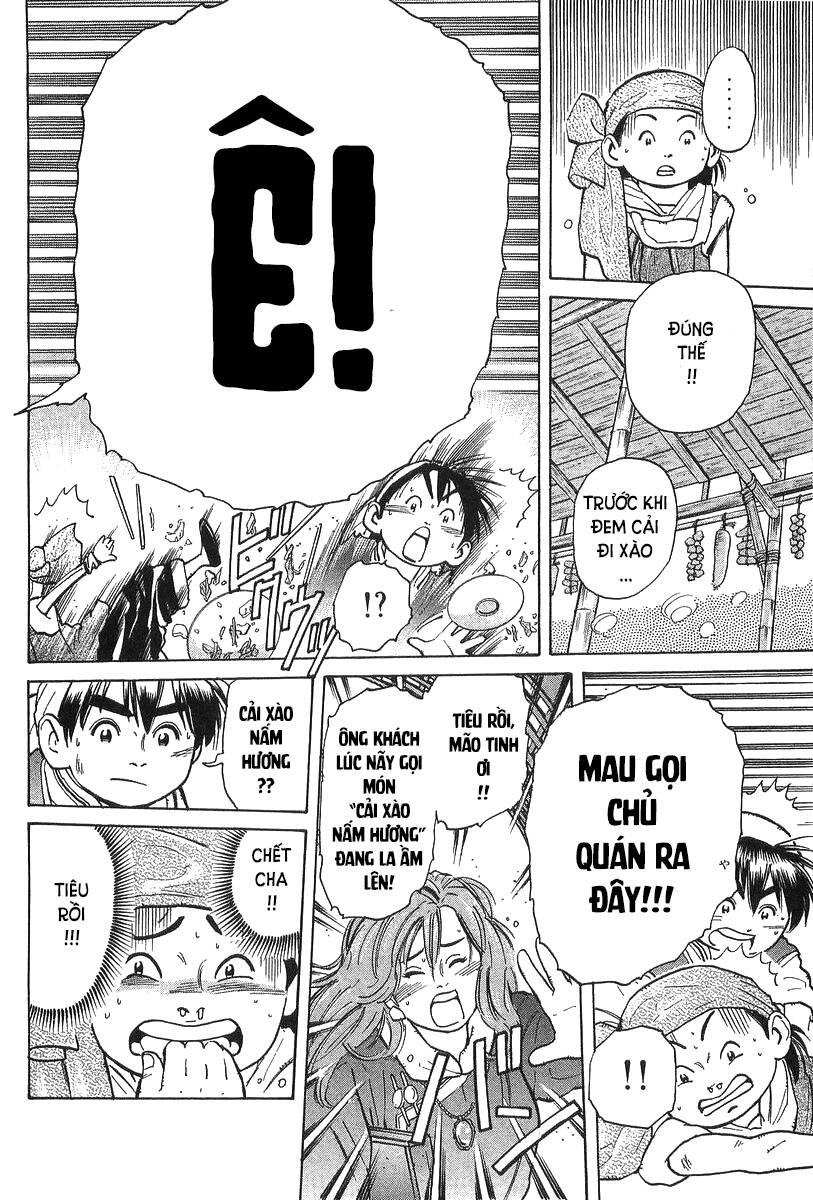 Trung Hoa Tiểu Đầu Bếp – Chuuka Ichiban Chapter 36 - Trang 2