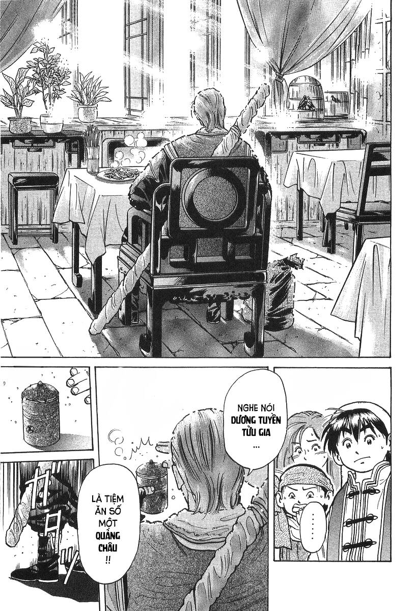 Trung Hoa Tiểu Đầu Bếp – Chuuka Ichiban Chapter 36 - Trang 2