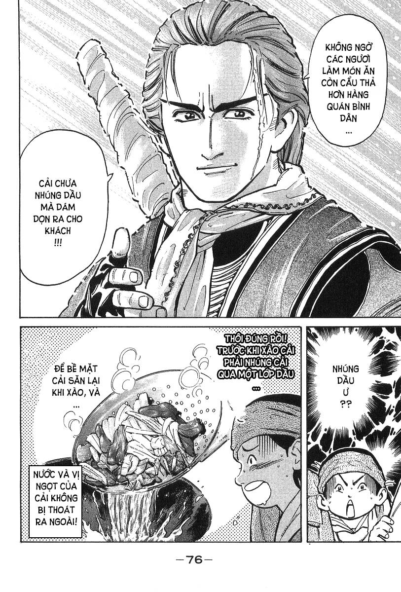 Trung Hoa Tiểu Đầu Bếp – Chuuka Ichiban Chapter 36 - Trang 2