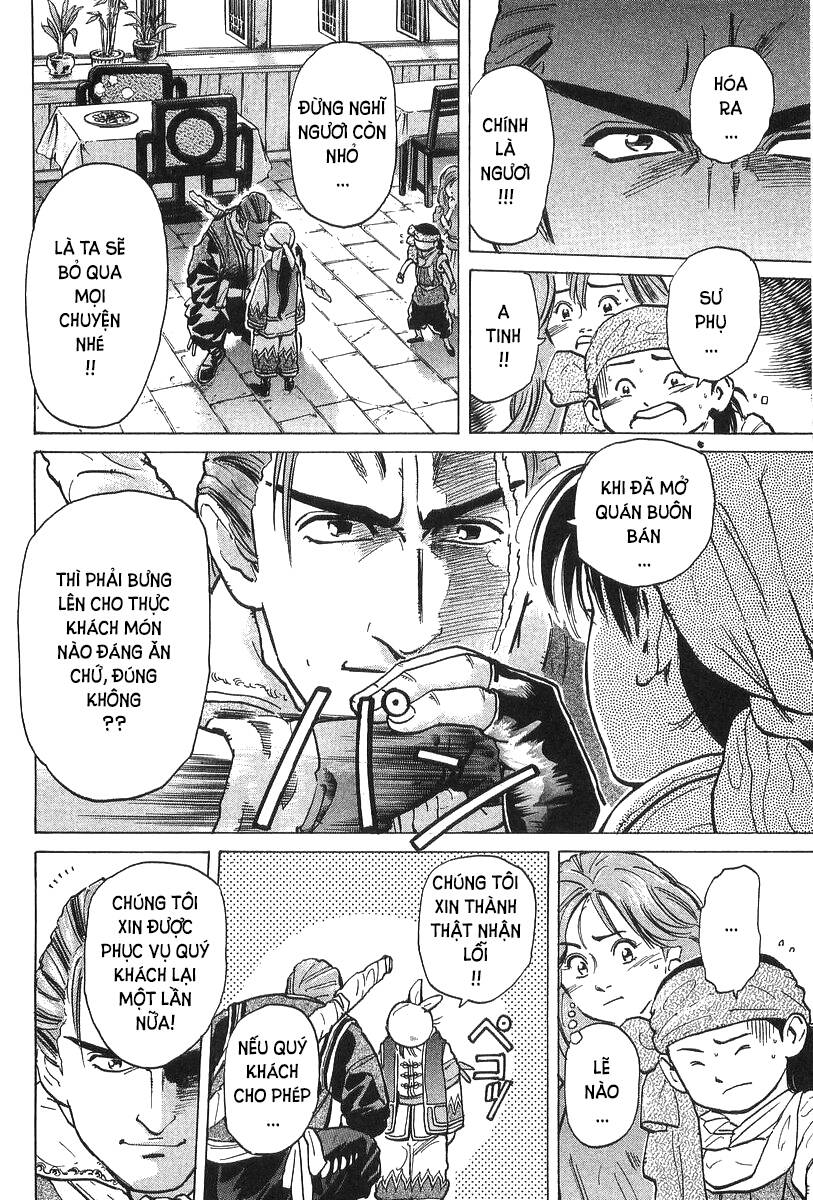 Trung Hoa Tiểu Đầu Bếp – Chuuka Ichiban Chapter 36 - Trang 2