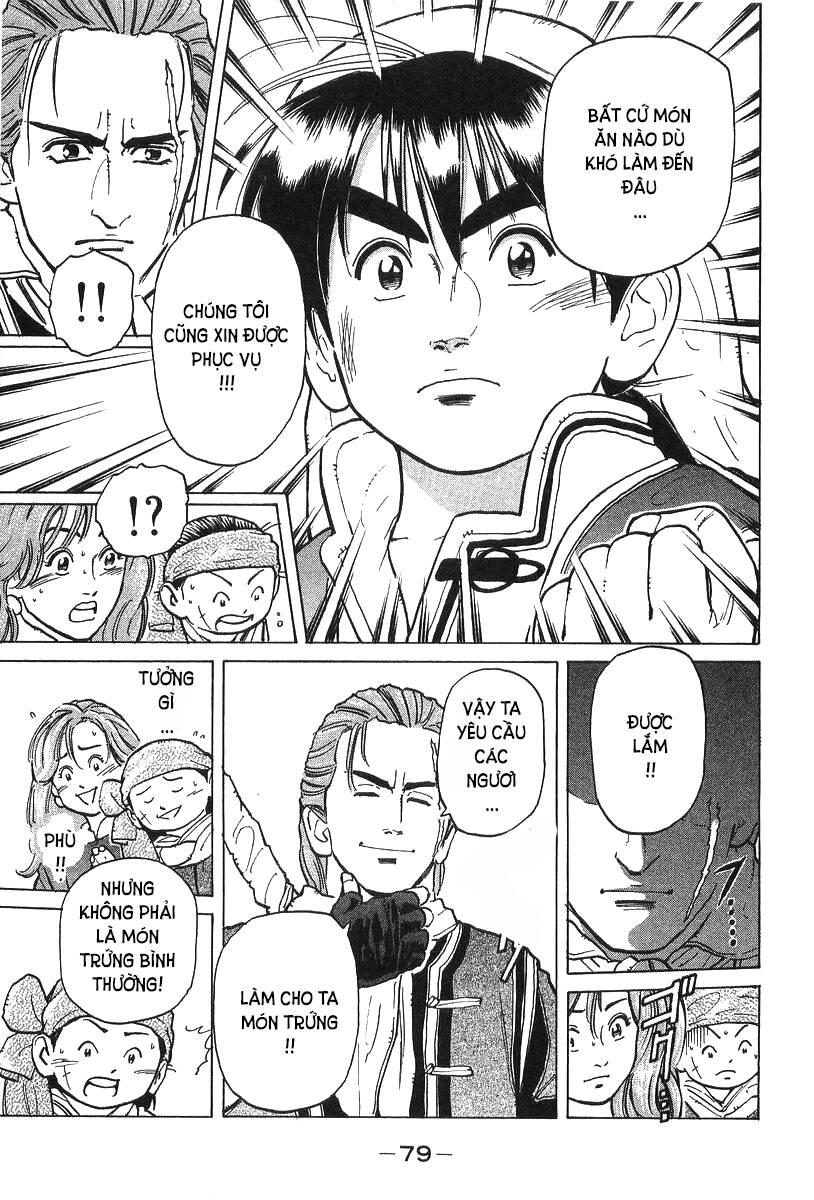 Trung Hoa Tiểu Đầu Bếp – Chuuka Ichiban Chapter 36 - Trang 2