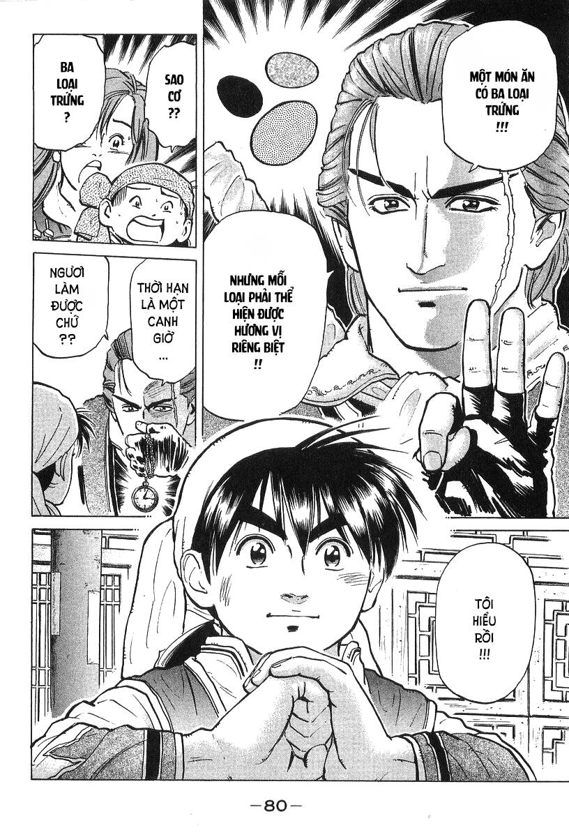 Trung Hoa Tiểu Đầu Bếp – Chuuka Ichiban Chapter 36 - Trang 2