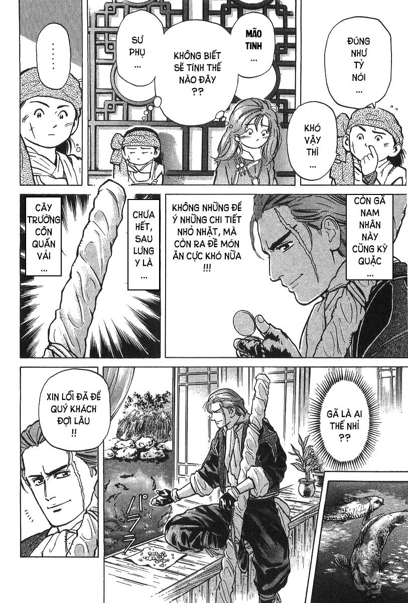 Trung Hoa Tiểu Đầu Bếp – Chuuka Ichiban Chapter 36 - Trang 2