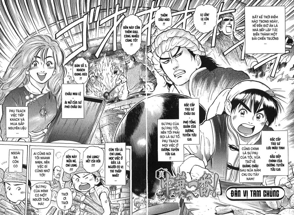 Trung Hoa Tiểu Đầu Bếp – Chuuka Ichiban Chapter 36 - Trang 2