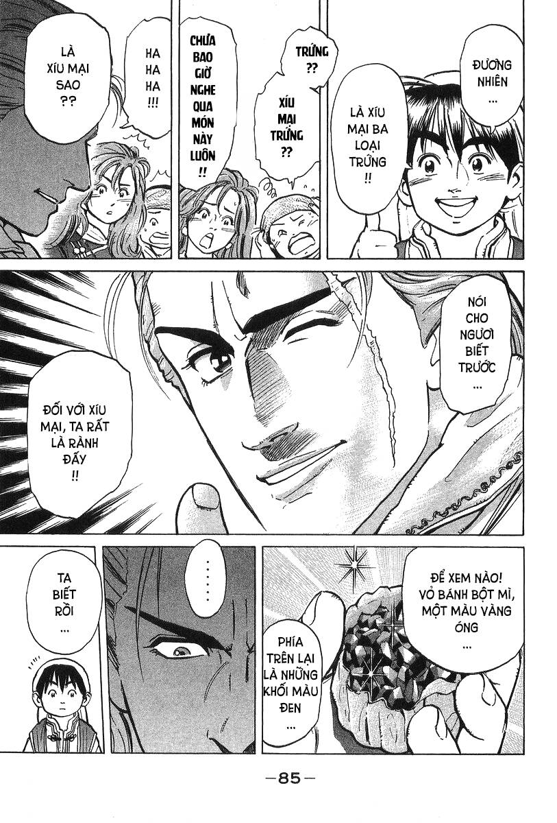 Trung Hoa Tiểu Đầu Bếp – Chuuka Ichiban Chapter 36 - Trang 2