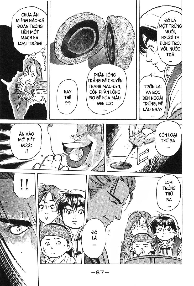 Trung Hoa Tiểu Đầu Bếp – Chuuka Ichiban Chapter 36 - Trang 2