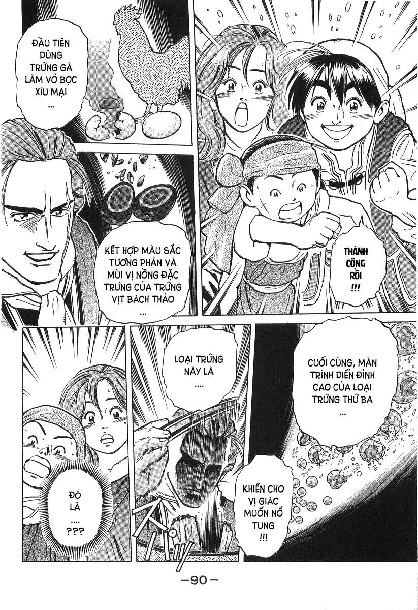 Trung Hoa Tiểu Đầu Bếp – Chuuka Ichiban Chapter 36 - Trang 2