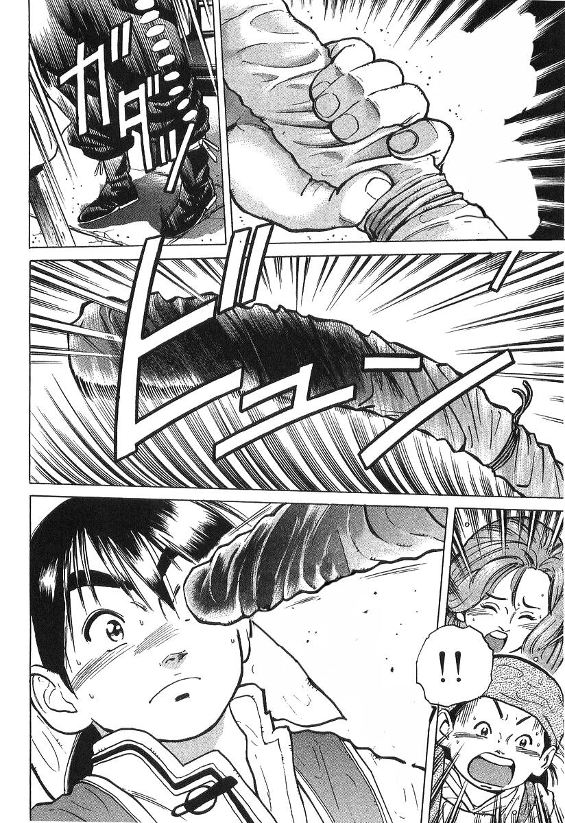 Trung Hoa Tiểu Đầu Bếp – Chuuka Ichiban Chapter 36 - Trang 2
