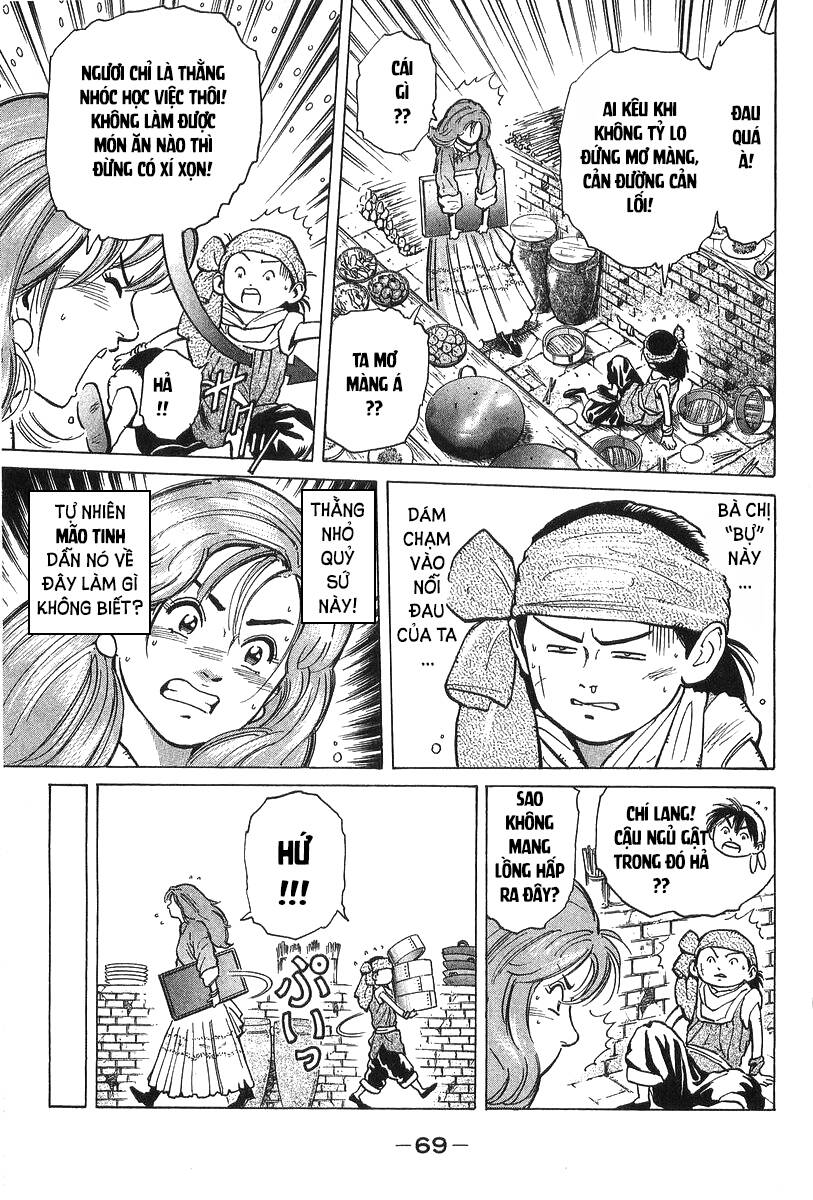 Trung Hoa Tiểu Đầu Bếp – Chuuka Ichiban Chapter 36 - Trang 2