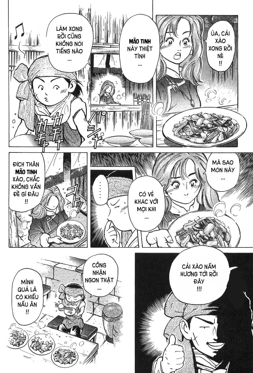 Trung Hoa Tiểu Đầu Bếp – Chuuka Ichiban Chapter 36 - Trang 2