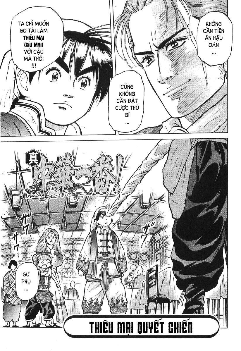 Trung Hoa Tiểu Đầu Bếp – Chuuka Ichiban Chapter 37 - Trang 2